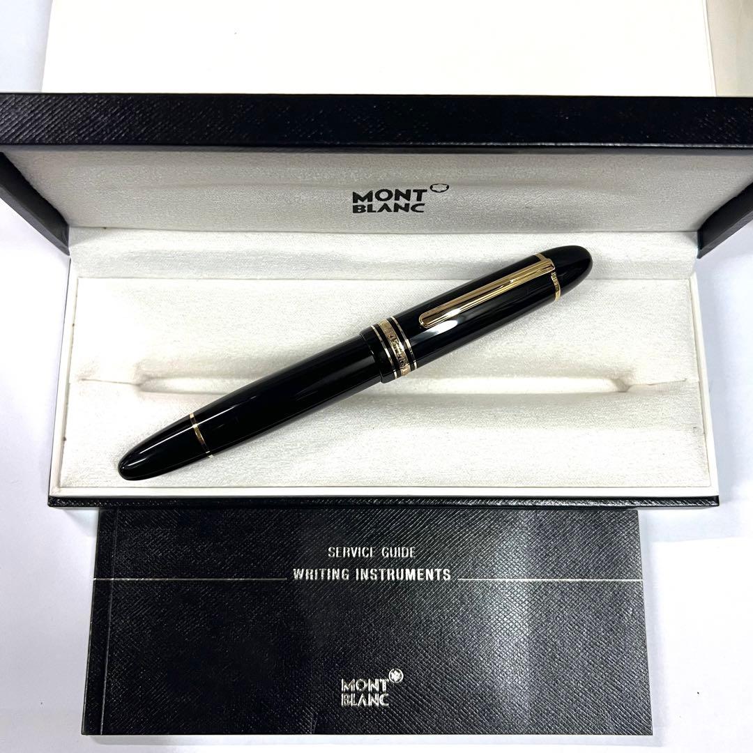 MONTBLANC モンブラン マイスターシュテュック 149 万年筆