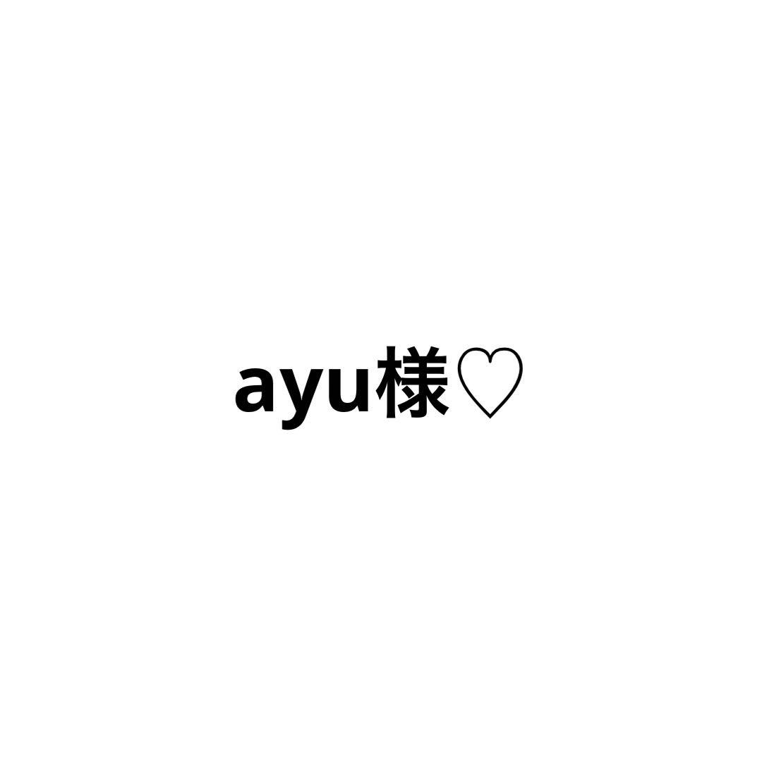 ayuページ♡