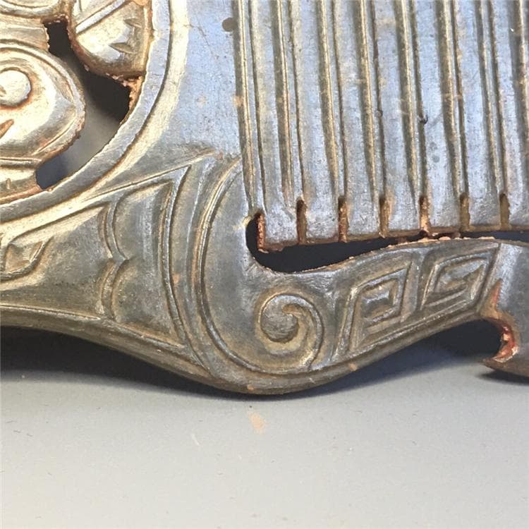 六禮儀の具：玉璋