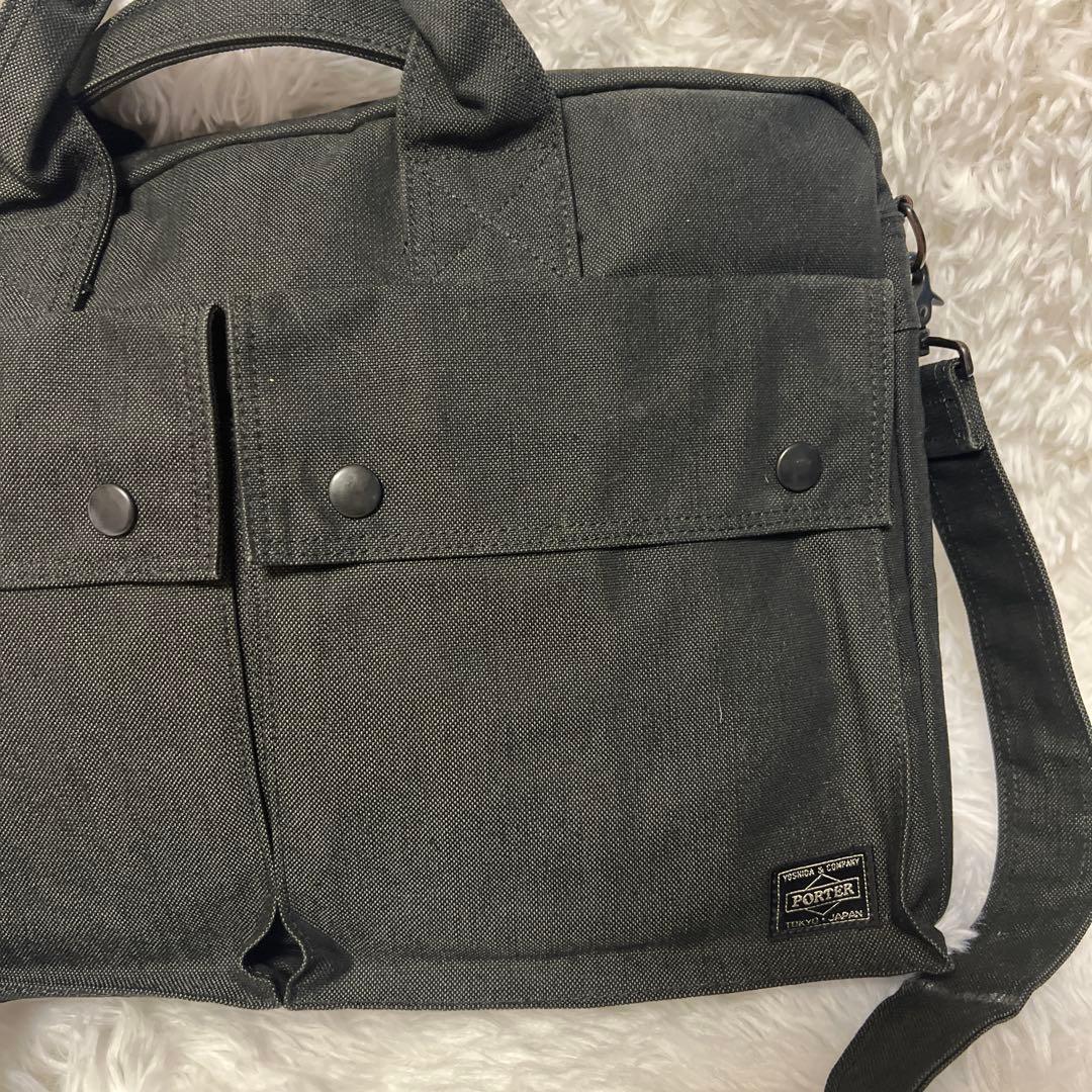 【美品】PORTER 2wayブラック ビジネスバッグ　ポーター　吉田カバン