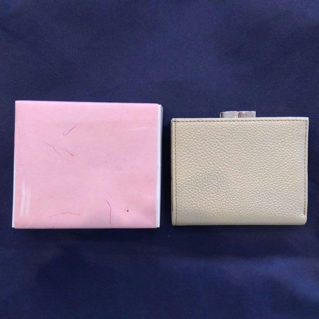 皇居　菊の御紋　 二つ折り財布　シャンパンゴールド