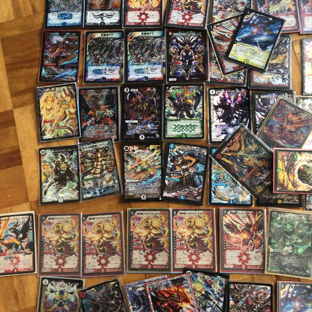 デュエル・マスターズ初期カードまとめ