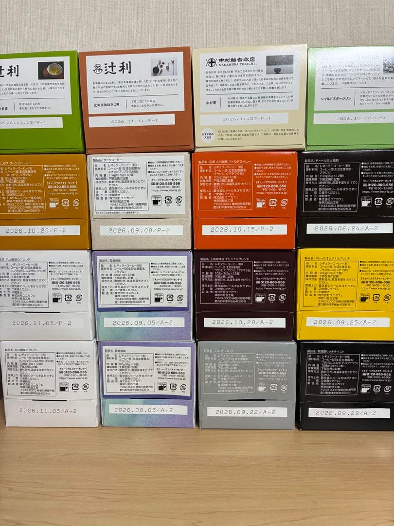 UCC KEURIG K-cup カプセルコーヒー　キューリグ　コーヒー　お茶