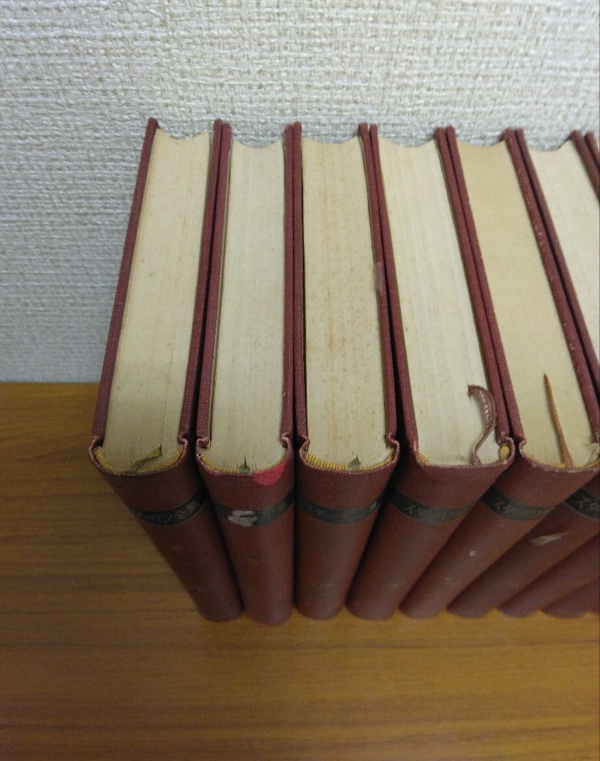 1*a様 スターリン全集