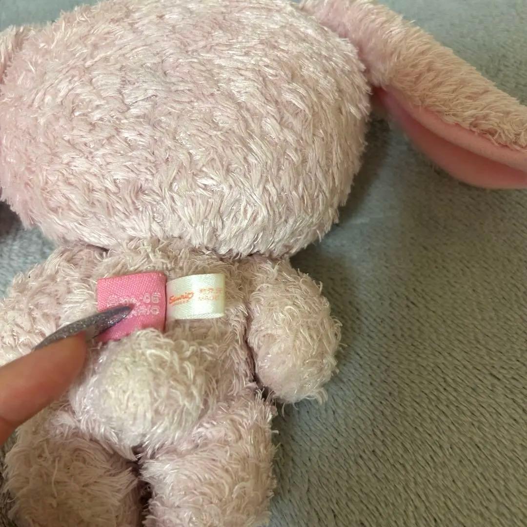 【1/12まで限定価格】サンリオ　シュガーバニーズ　ストロベリーうさのぬいぐるみ