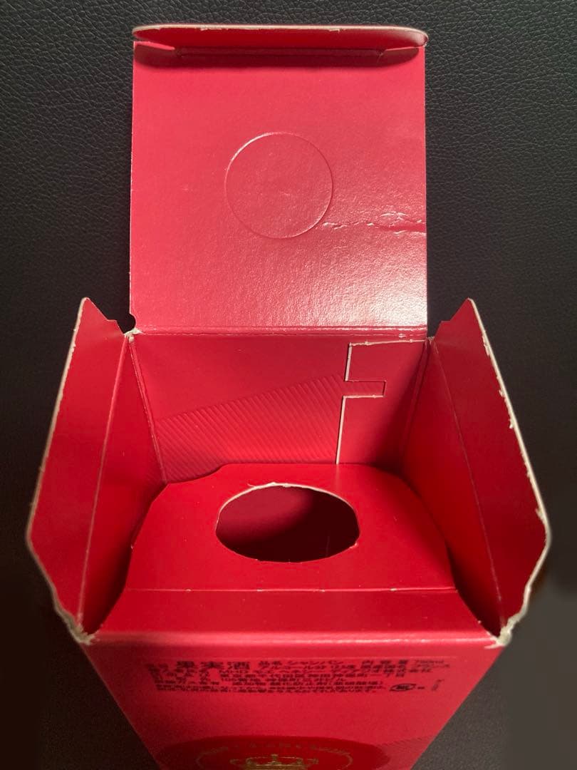 モエ・エ・シャンドン モエ アンペリアル シェア ザ ラブ 750ml限定品