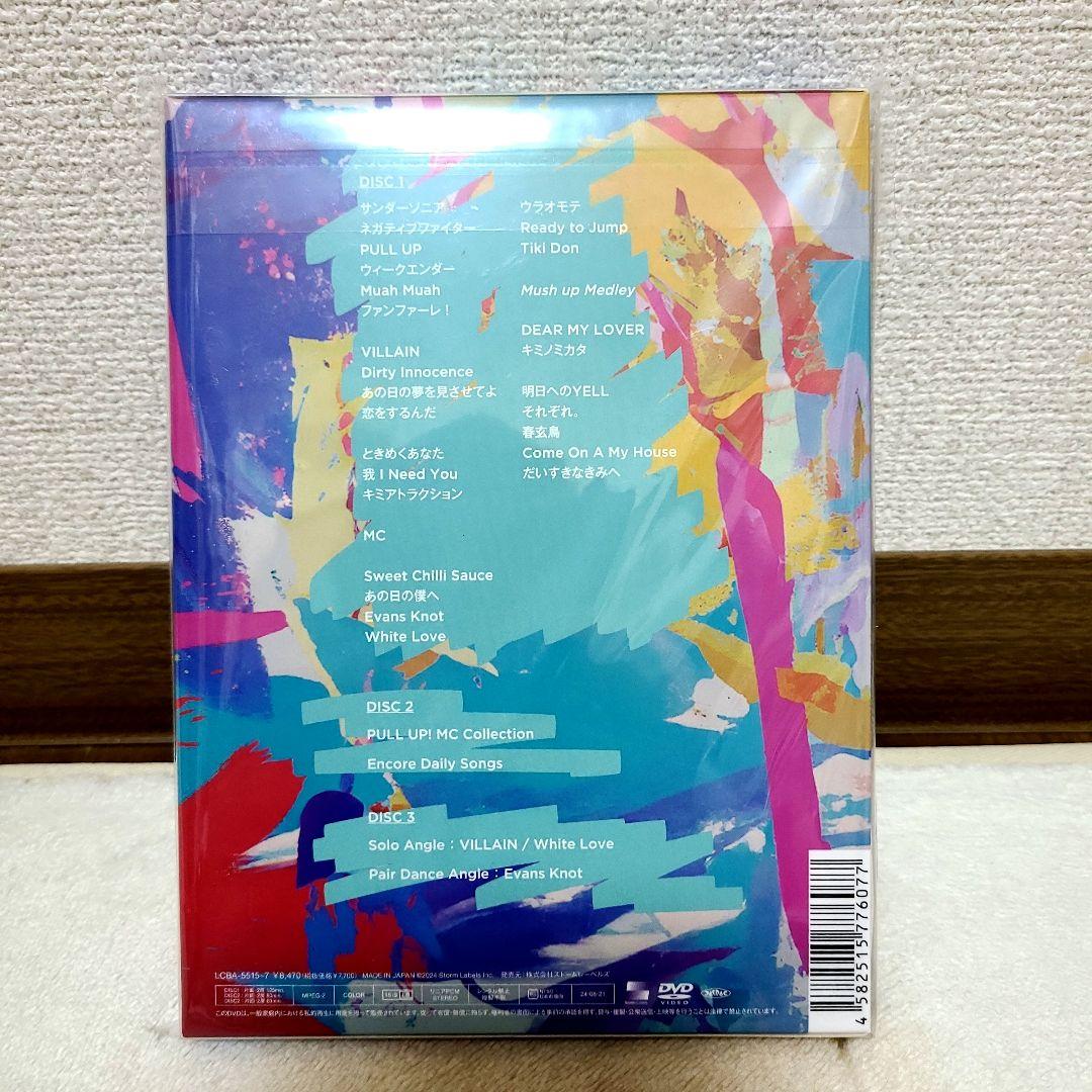 【ももさん専用】Hey!Say!JUMP(2点セット)