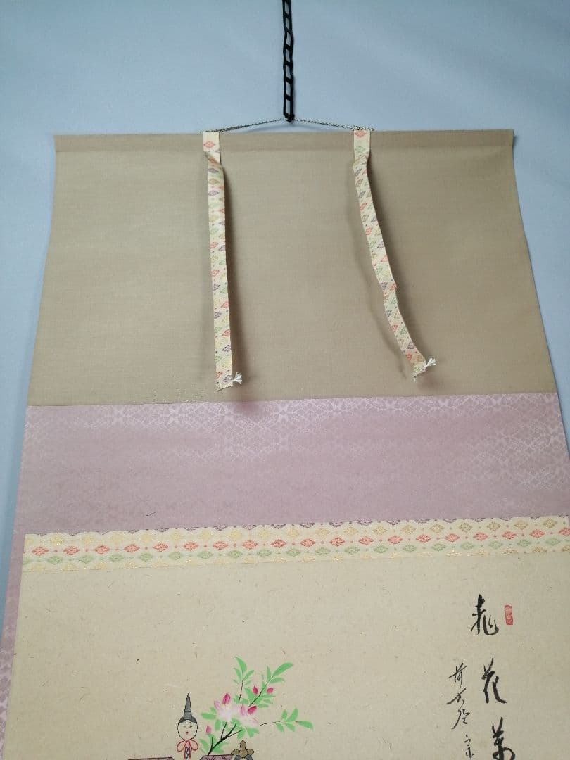 【茶道具】極楽寺　西垣宗興和尚筆　「桃花萬家宴」画賛　掛軸C159