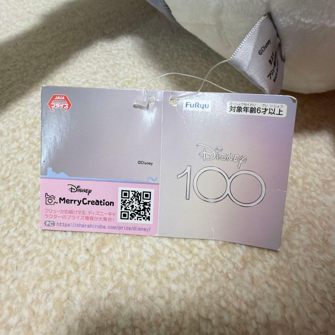 Disney ドナルドデイジー ぬいぐるみ