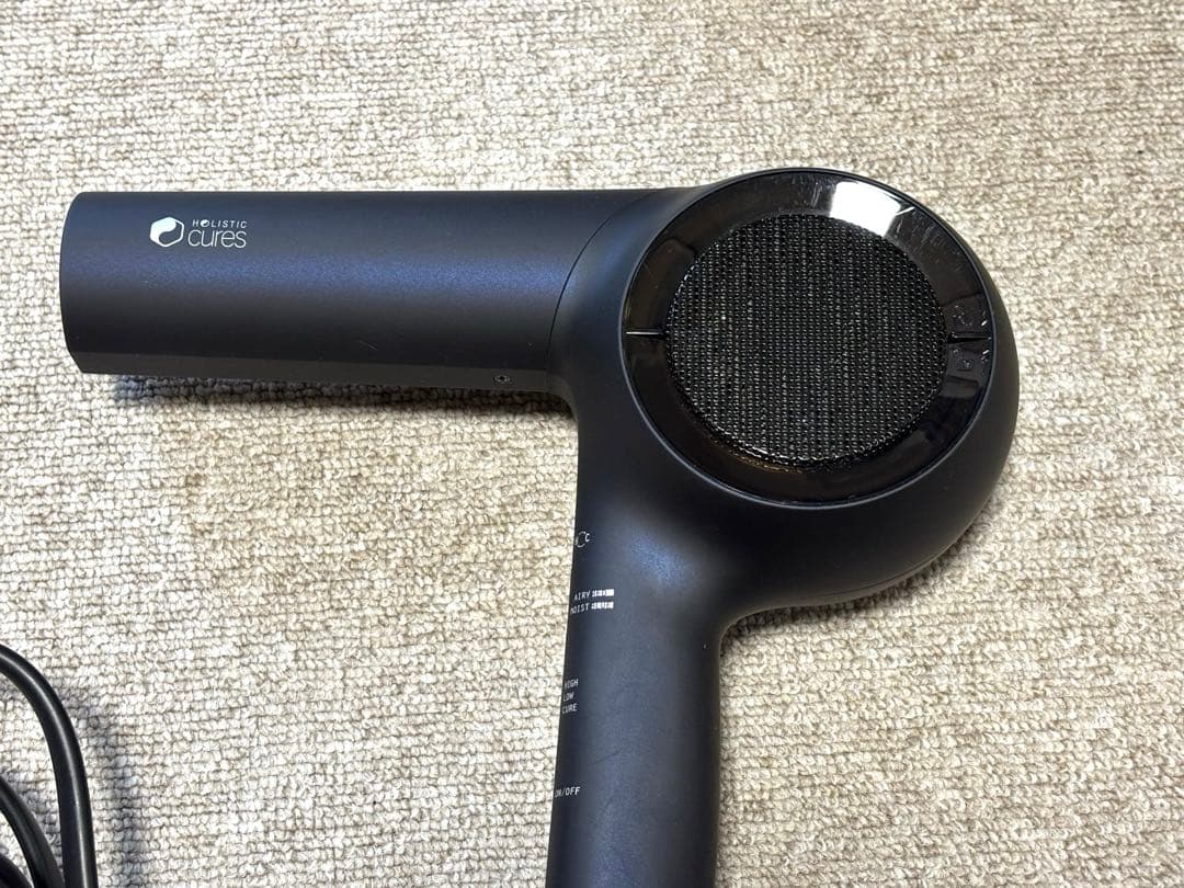 s*a様 ホリスティックキュアーズ ドライヤー Rp. CCID-G04B ブラ