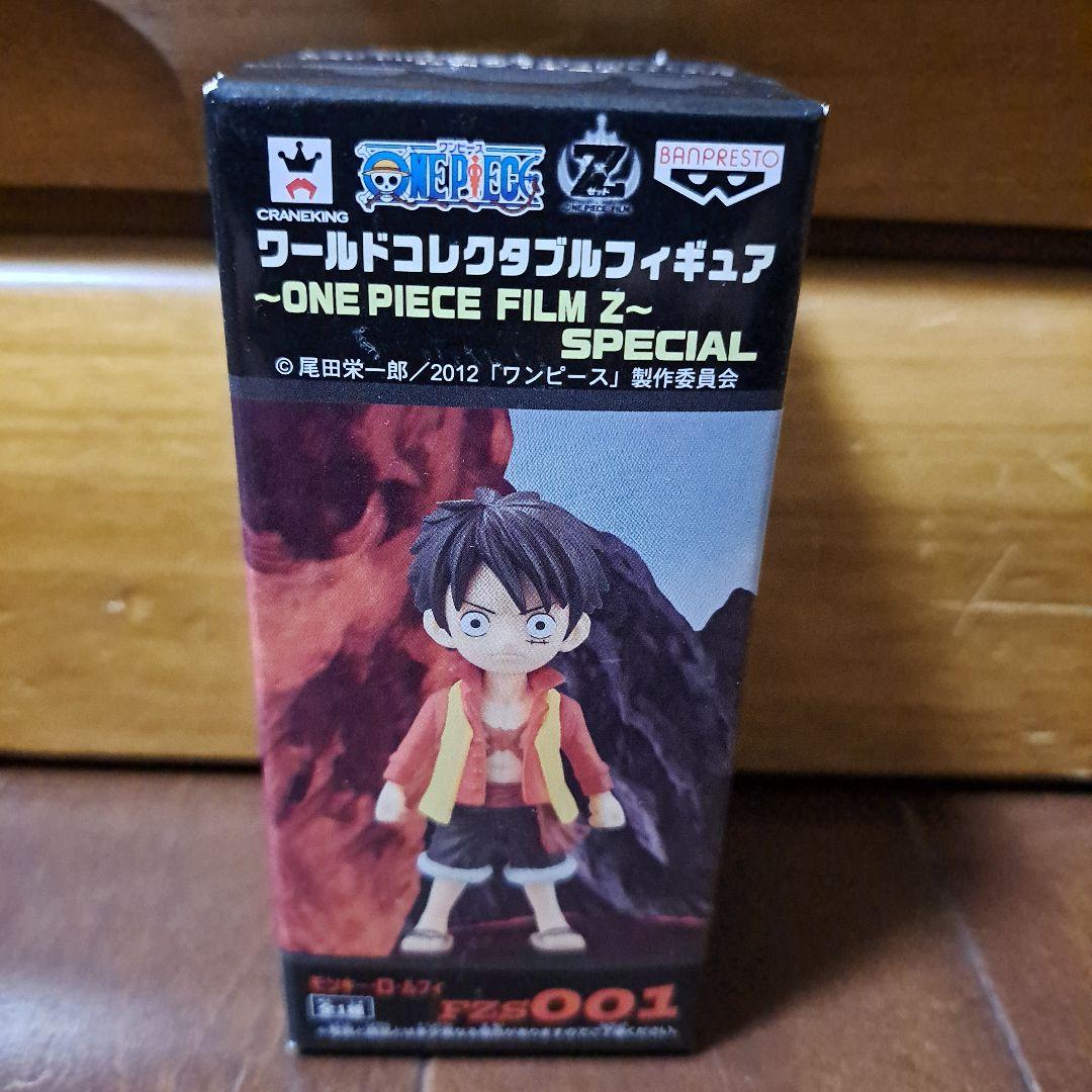 コレクタブル　FILM　Z　vol.1～5　全41種