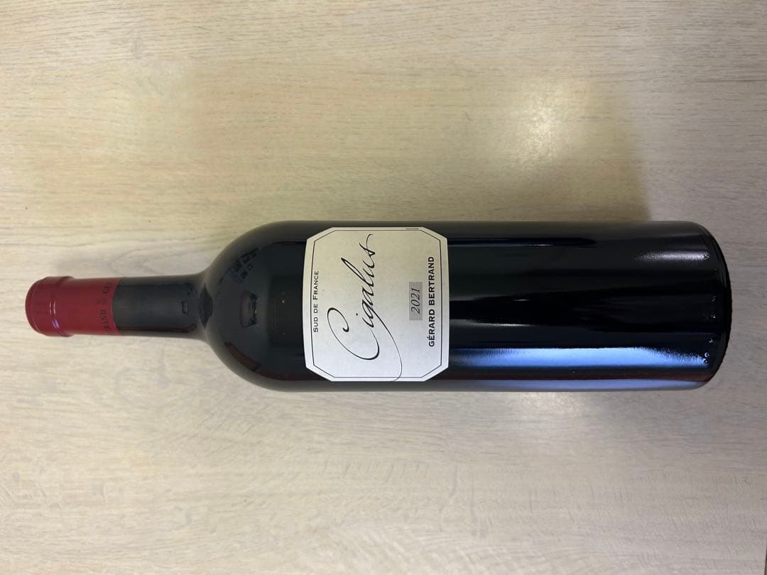 【６本】　シガリュス ルージュ 2021 750ml