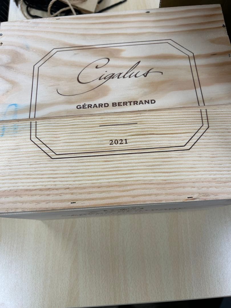 【６本】　シガリュス ルージュ 2021 750ml