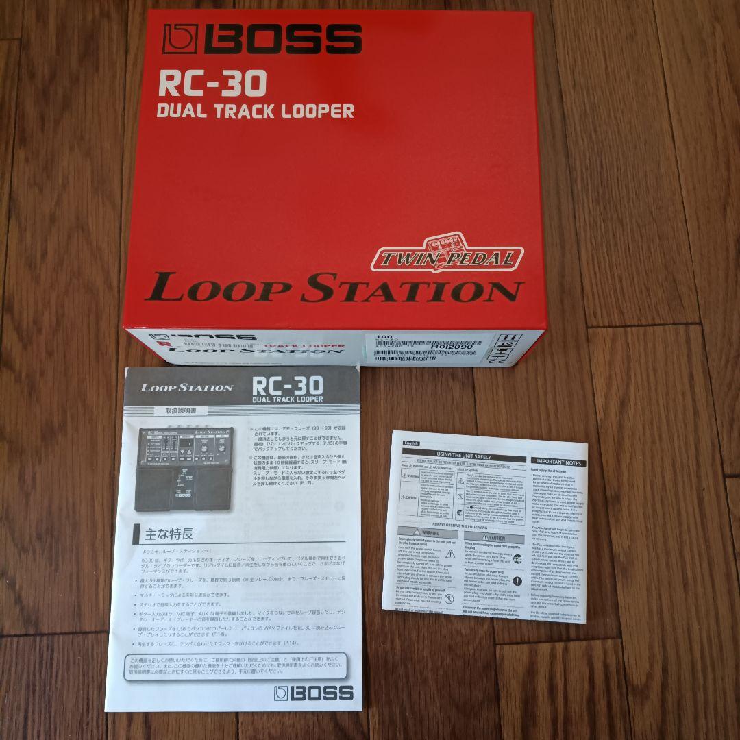 ギター BOSS RC-30