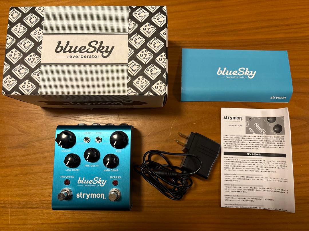 Strymon blueSky リバーブエフェクター