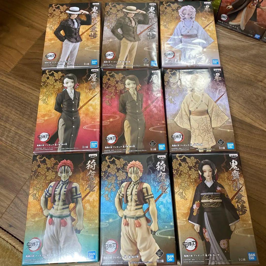 鬼滅の刃　フィギュア　全43体　残り32体　絆ノ装　鬼ノ装