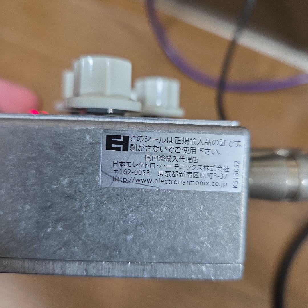 emma electronic PisdiYAUwot ギターエフェクター