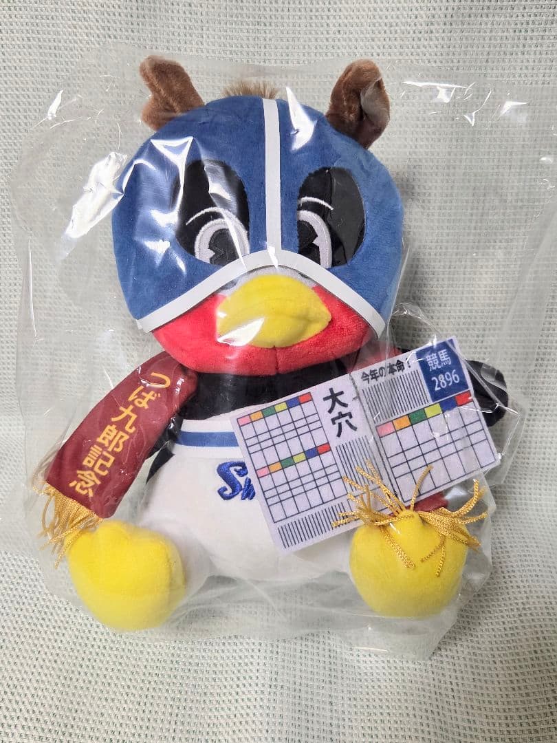 お座りつば九郎 2026午年Ver.・つばさんた＆つばかい着せ替えver.