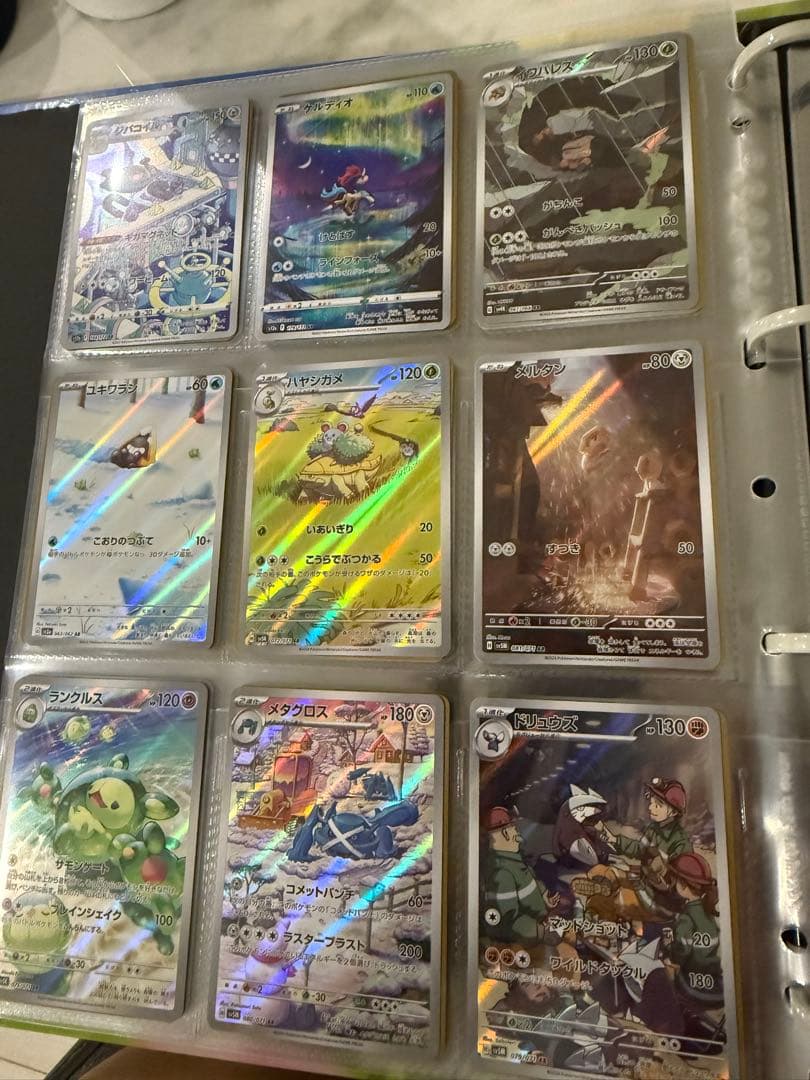 ポケモンカード引退品　AR/CHR/SAR/SR/CSR/ノーマル
