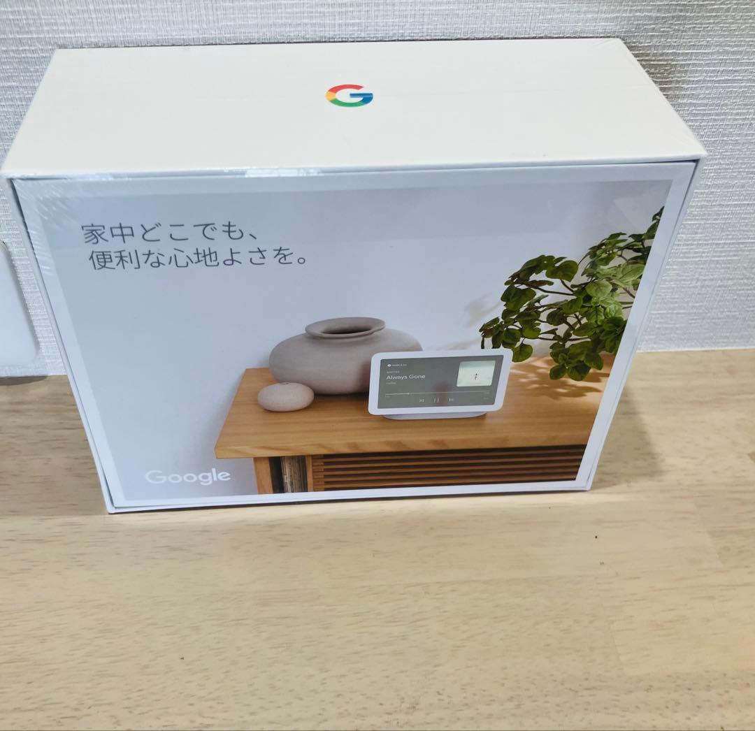 【未開封品】 Google Nest Hub 第2世代　7インチ GA01331