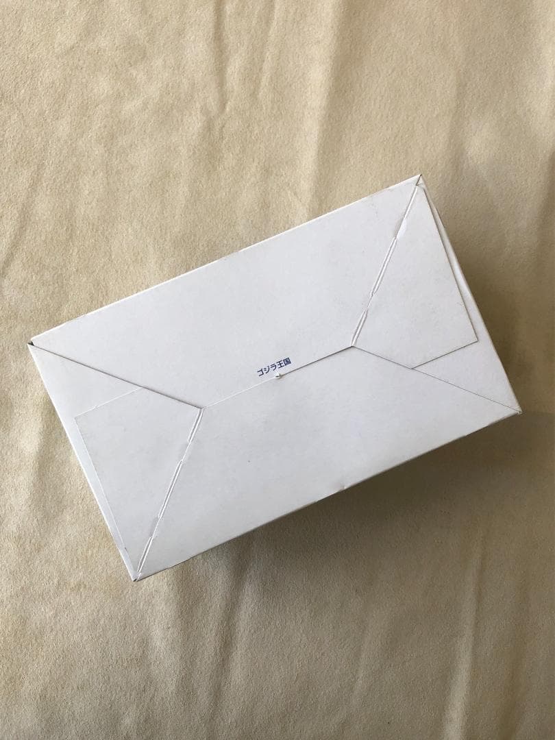 【未開封】1999年 ゴジラ王国 全10種コンプリートセット