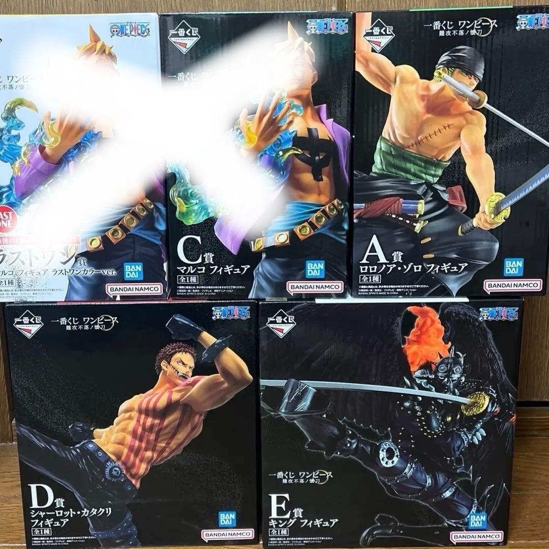 ONE PIECE 一番くじ　フィギュア　3点セット
