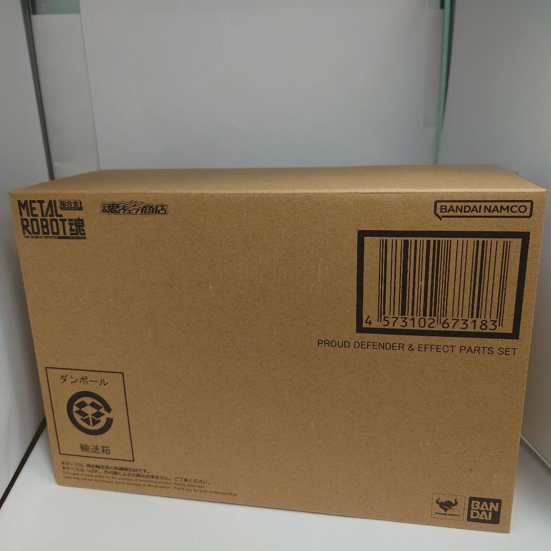 メタルロボット魂 マイティーストライクフリーダム＆インフィニットジャスティス弐式