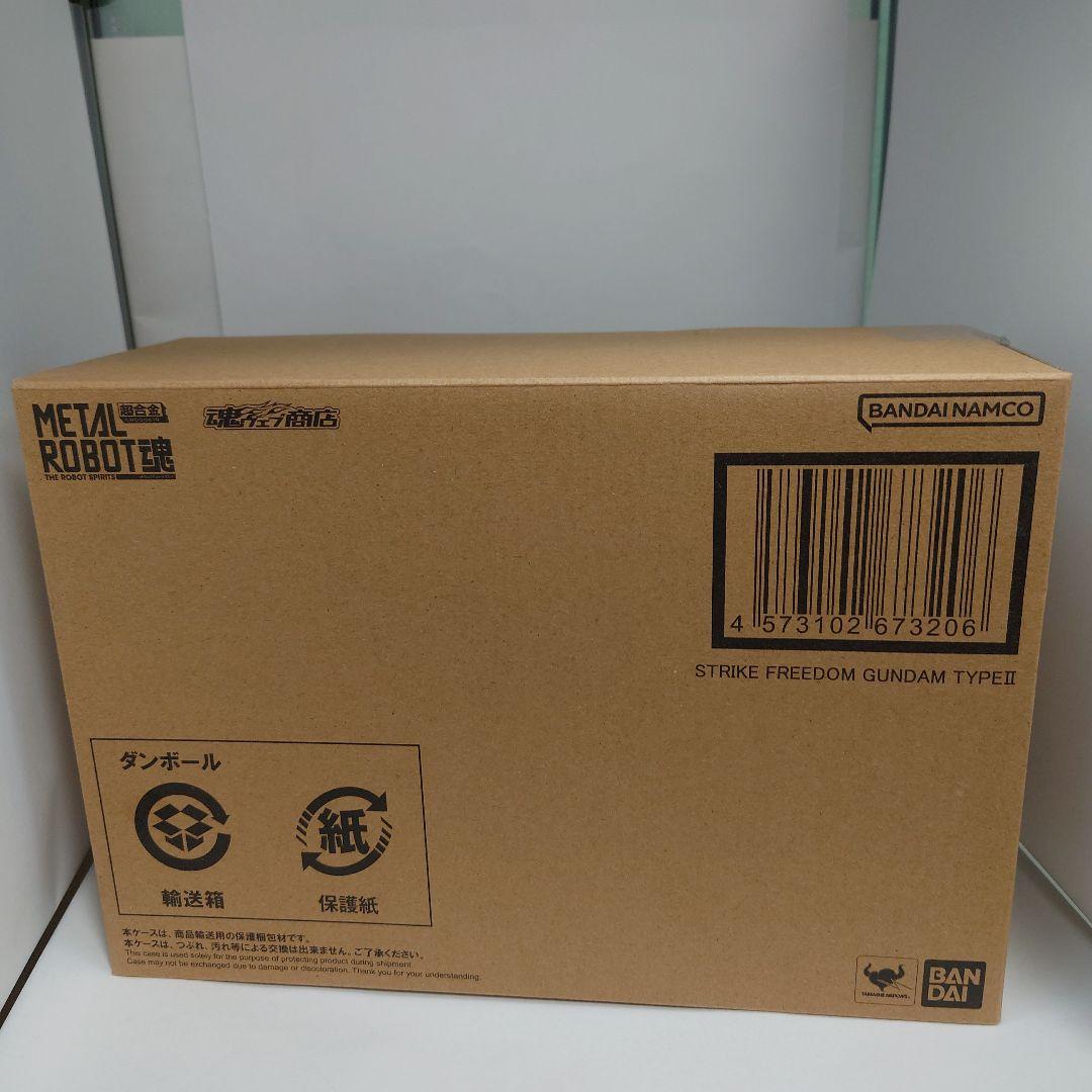 メタルロボット魂 マイティーストライクフリーダム＆インフィニットジャスティス弐式