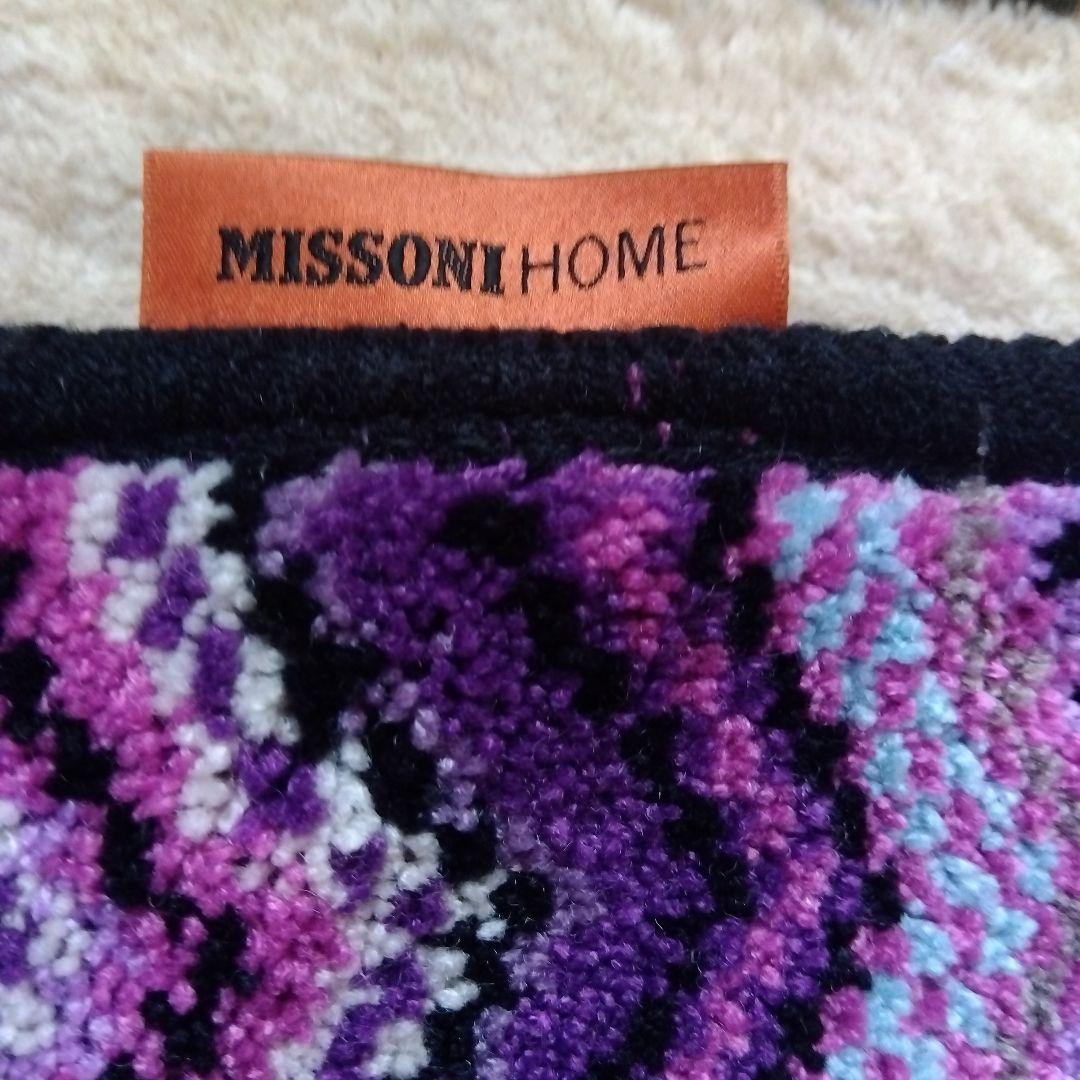 MISSONIバスマット新品未使用品
