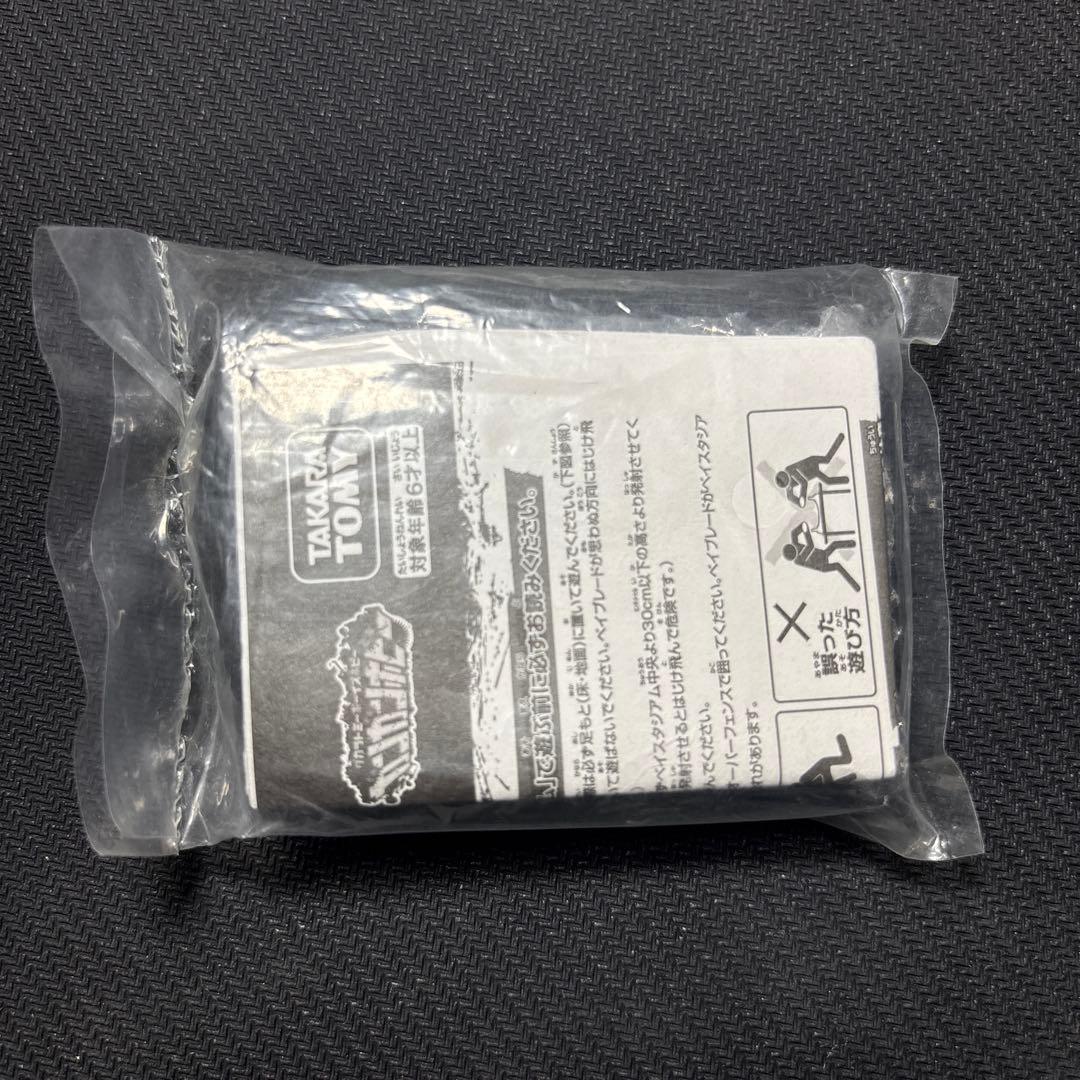 メタルファイトベイブレード　大会優勝景品　ファントムオリオン ガンメタVer