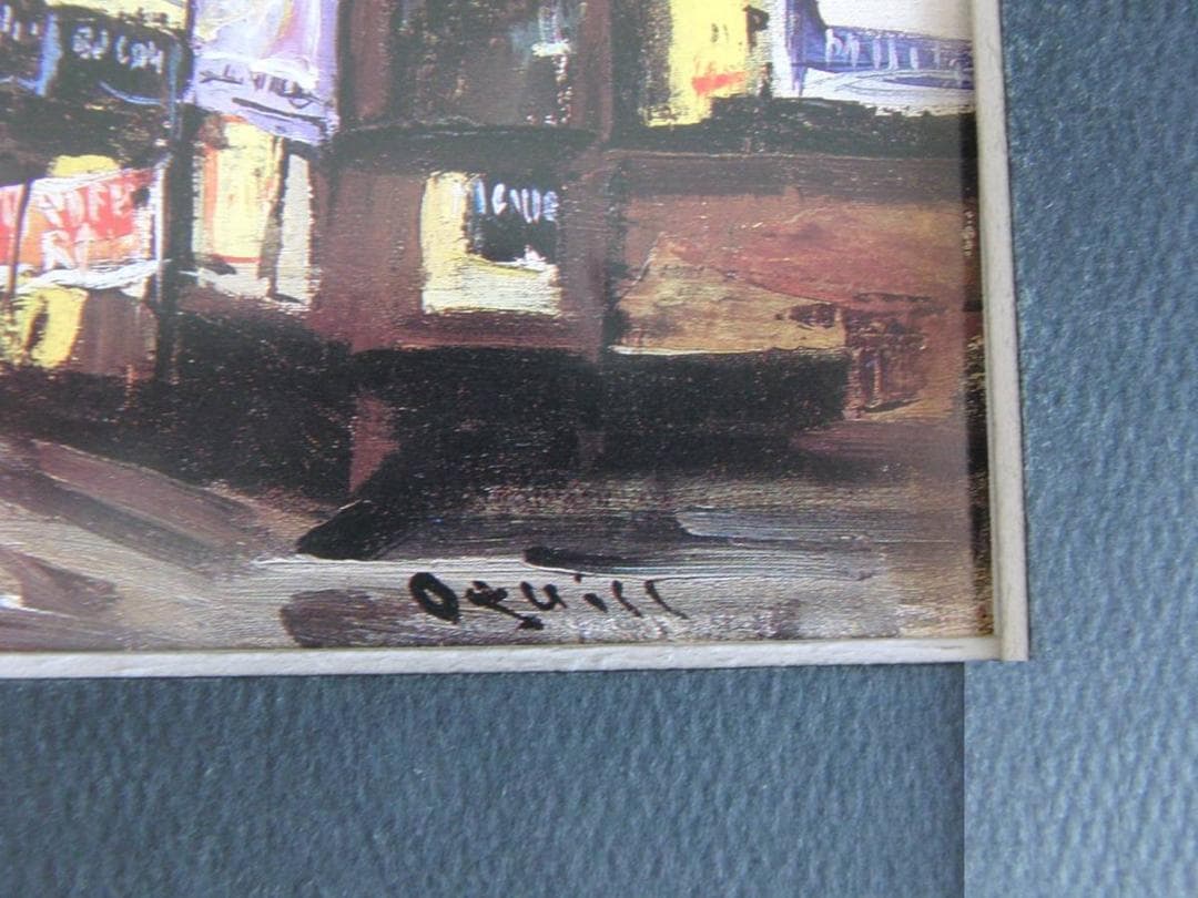 荻須高徳、「パリ、ジュマップの川岸」