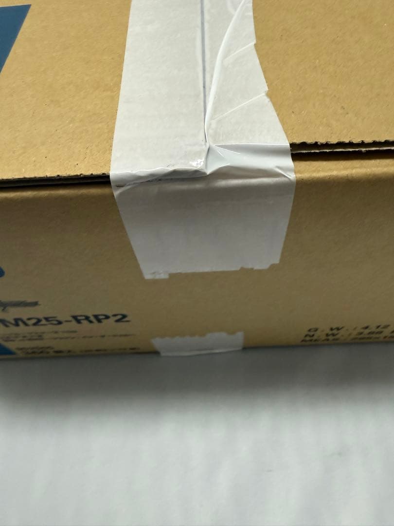 【新品未開封カートン】デュエル・マスターズ DM25-RP2 12BOX入り