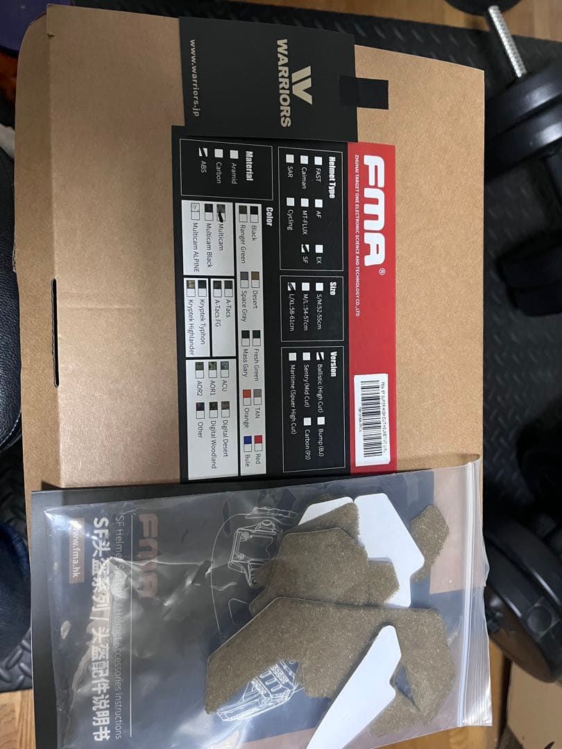 FMA Ops-Coreタイプ FAST SF ヘビーモデル マルチカムL/XL