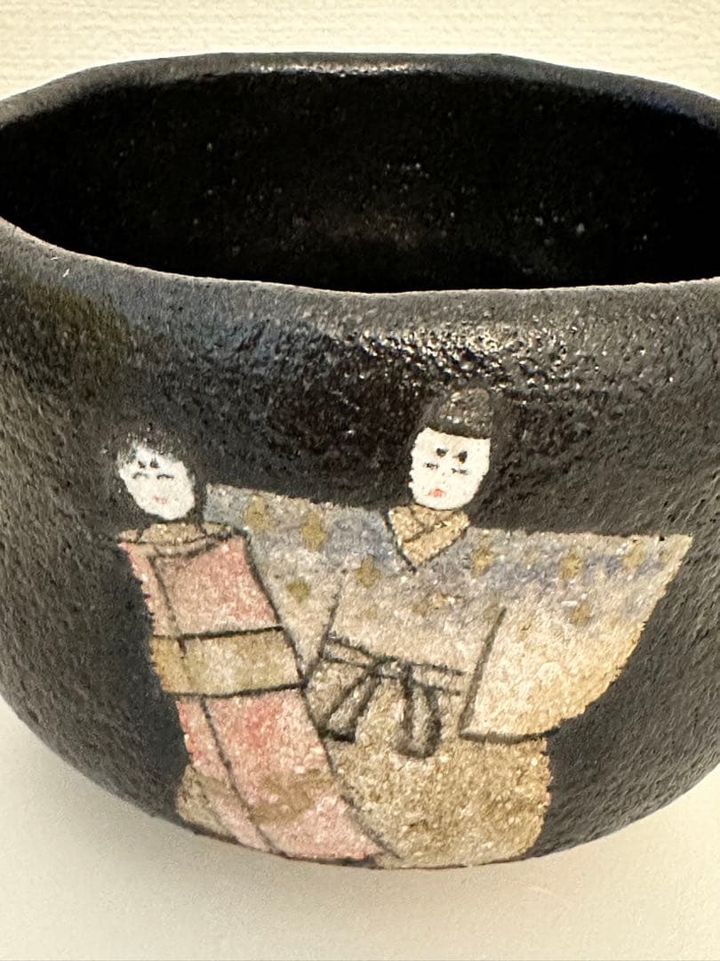未使用　雛の絵　黒楽　茶道具　京焼　桂窯　伊東桂楽造　茶碗　ひな祭り