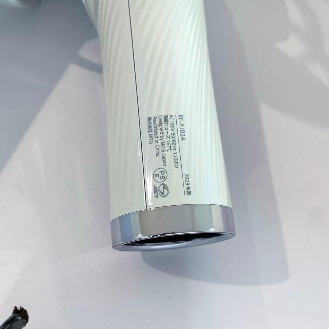 ReFa ビューテックドライヤープロ 専用スタンド付き リファ