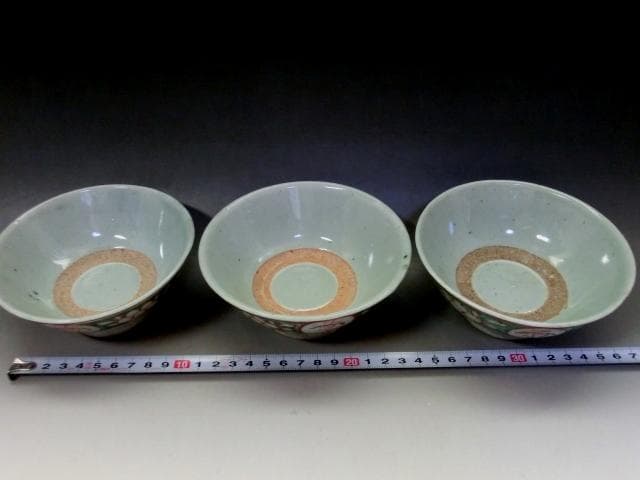 茶碗■赤絵 3点 丸窓唐草紋 お茶道具 ぐい呑み 古玩 唐物 時代物 骨董品■