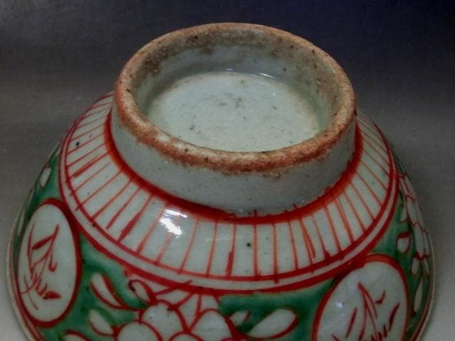 茶碗■赤絵 3点 丸窓唐草紋 お茶道具 ぐい呑み 古玩 唐物 時代物 骨董品■