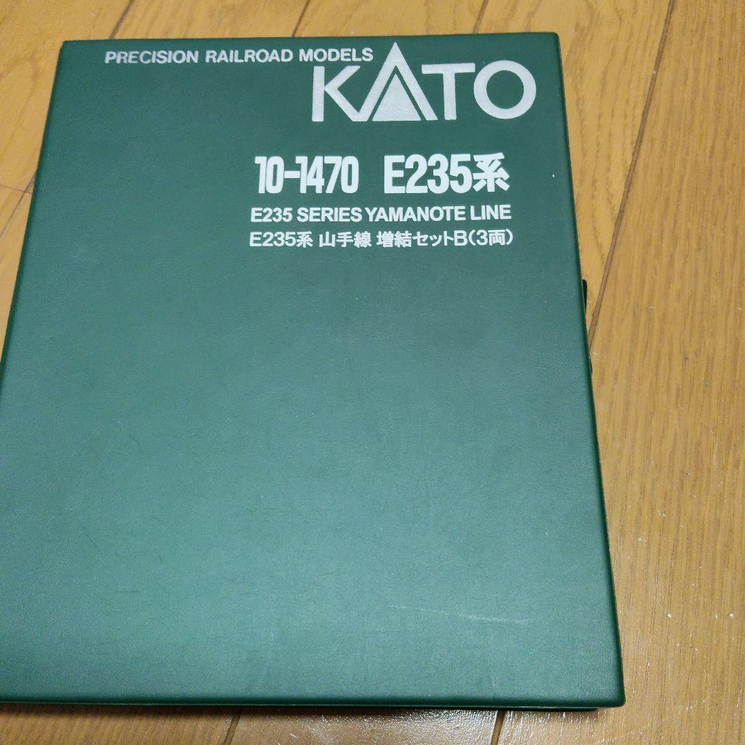 MICRO ACE A-0411 103系 Nゲージ 8両セット　全編成