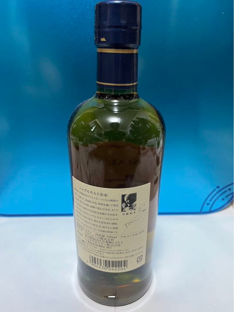 ウイスキー　4本セット