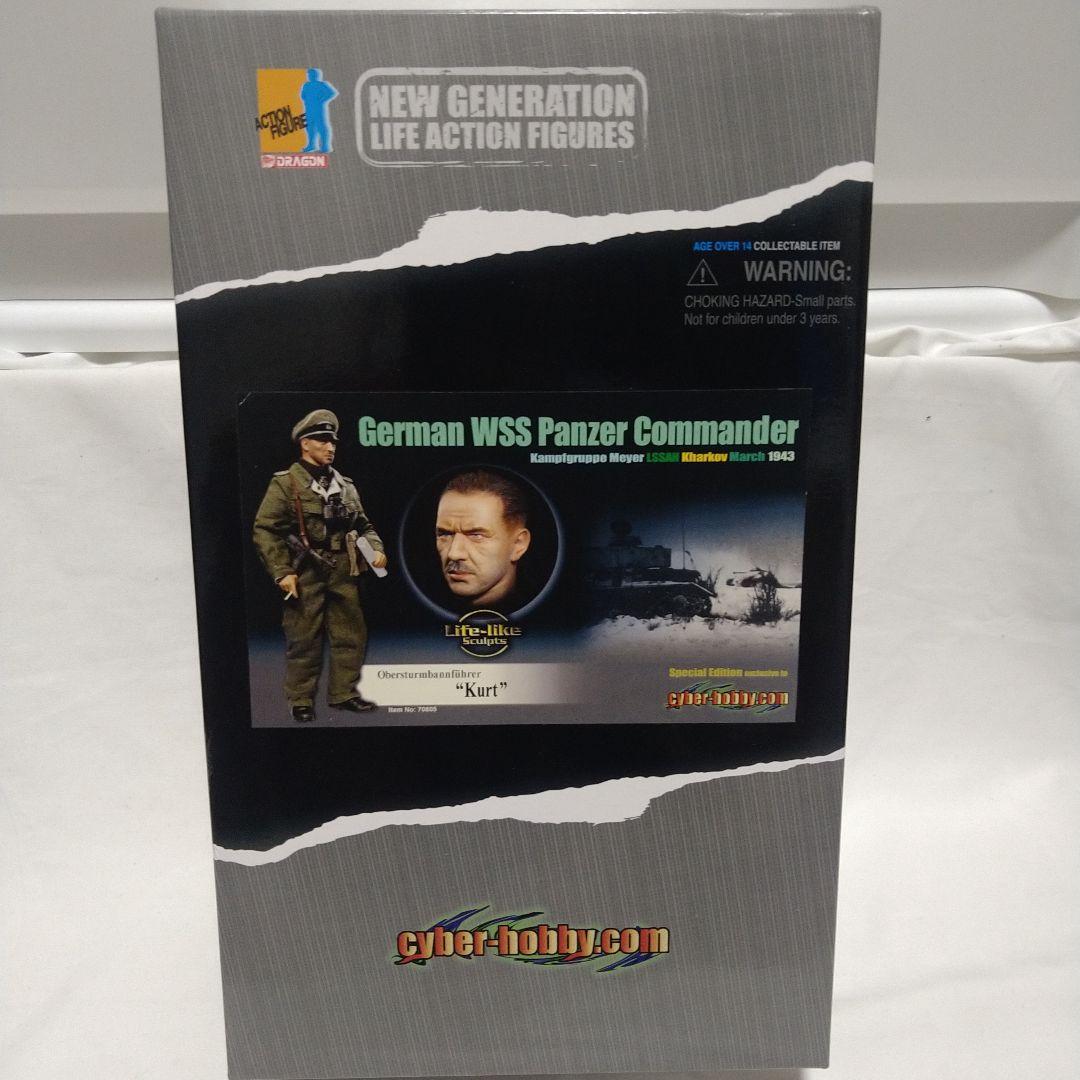 ドラゴン　ドイツ軍　1/6　ミリタリー アクションフィギュア