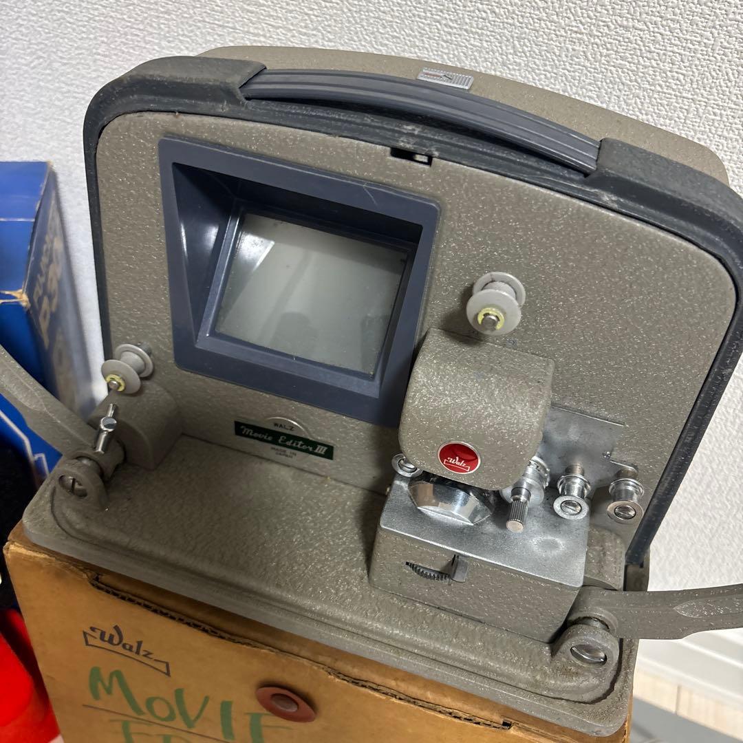 ZEISS PULICIA P300 まとめ売り