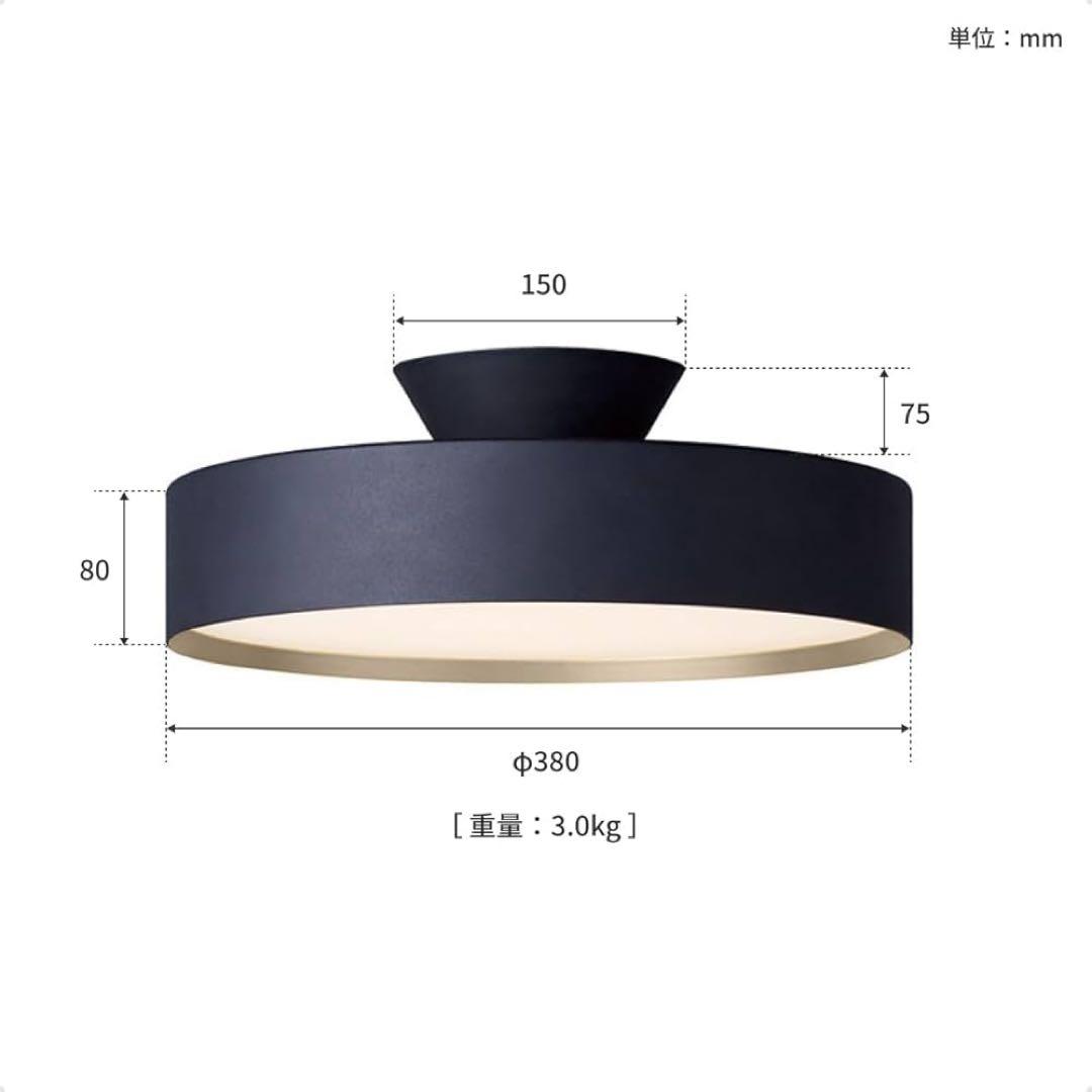 シーリングライト・天井照明 ART WORK STUDIO Glow 5000 -ceiling light