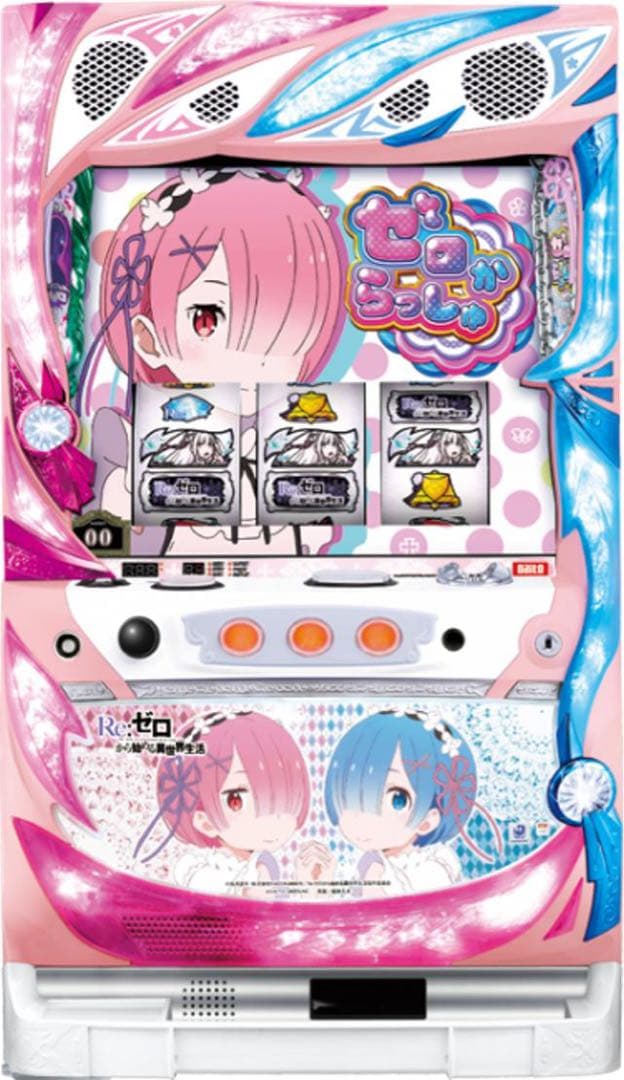 送料込み　ゼロから始める異世界生活 双子パネル　実機