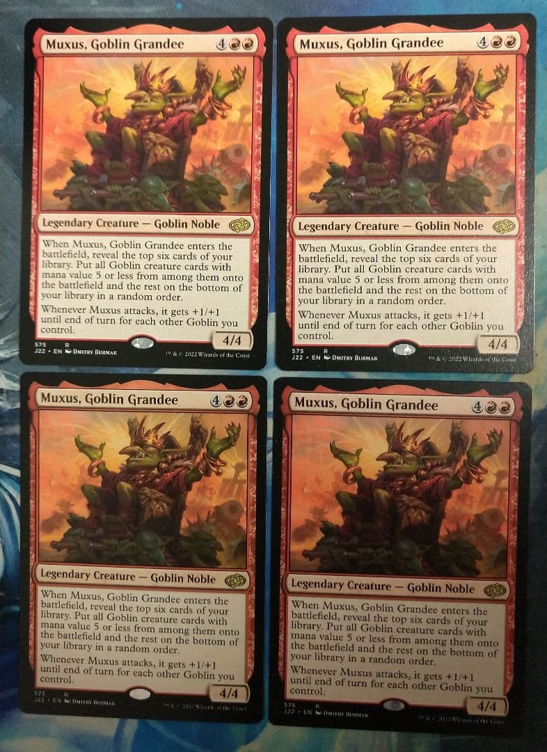 MTG 上流階級のゴブリン、マクサス J22 英語版4枚