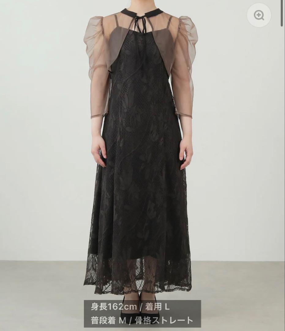 kana チュールボレロ ざっくりレース 3way ドレス　チャコールグレー