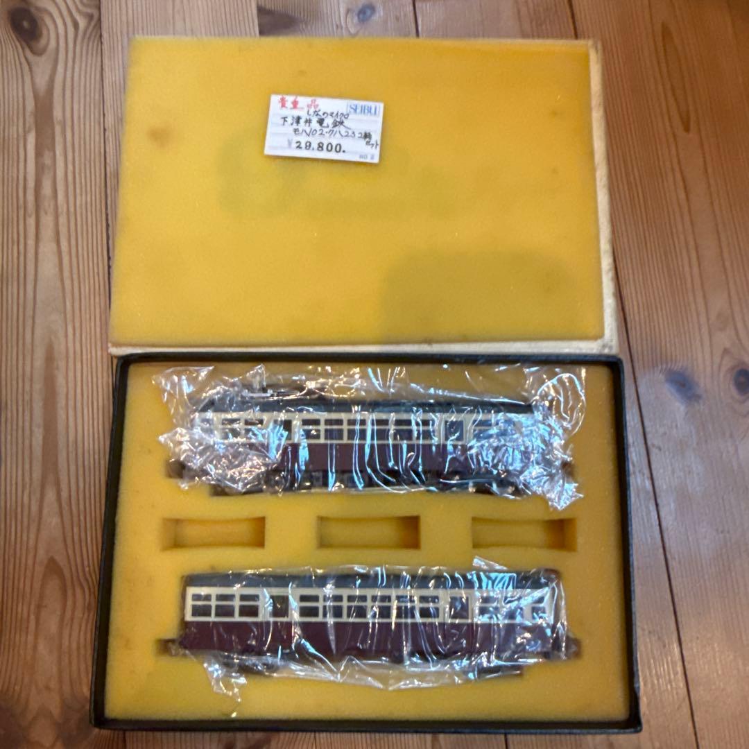 ぷろじぇくと80 下津井電鉄 モハ102＋クハ23 未組立キットHOナロー