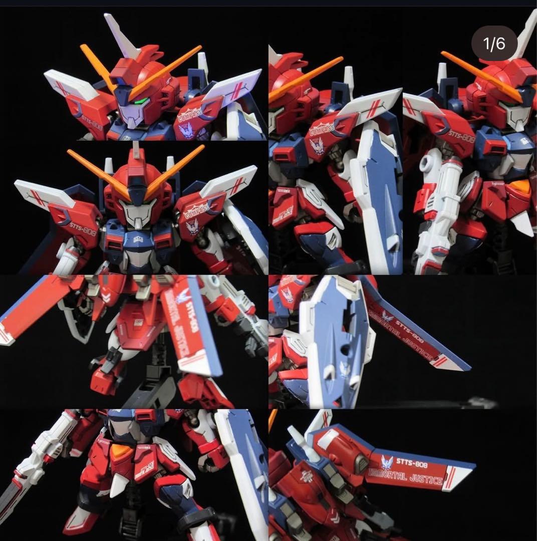 モビリティジョイントガンダム イモータルジャスティスガンダム 塗装品
