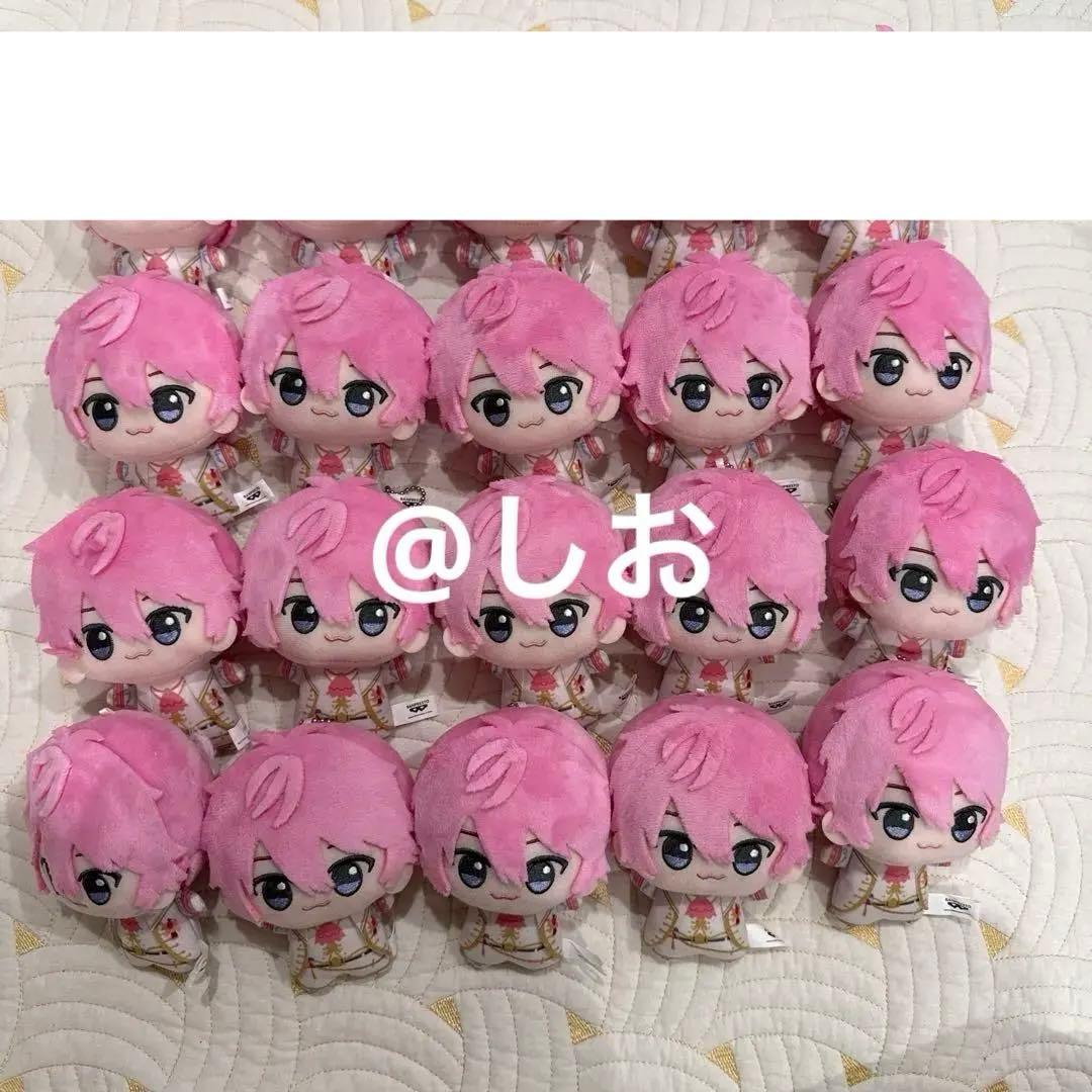 さとみくん ちびぐるみ PrinceVer.