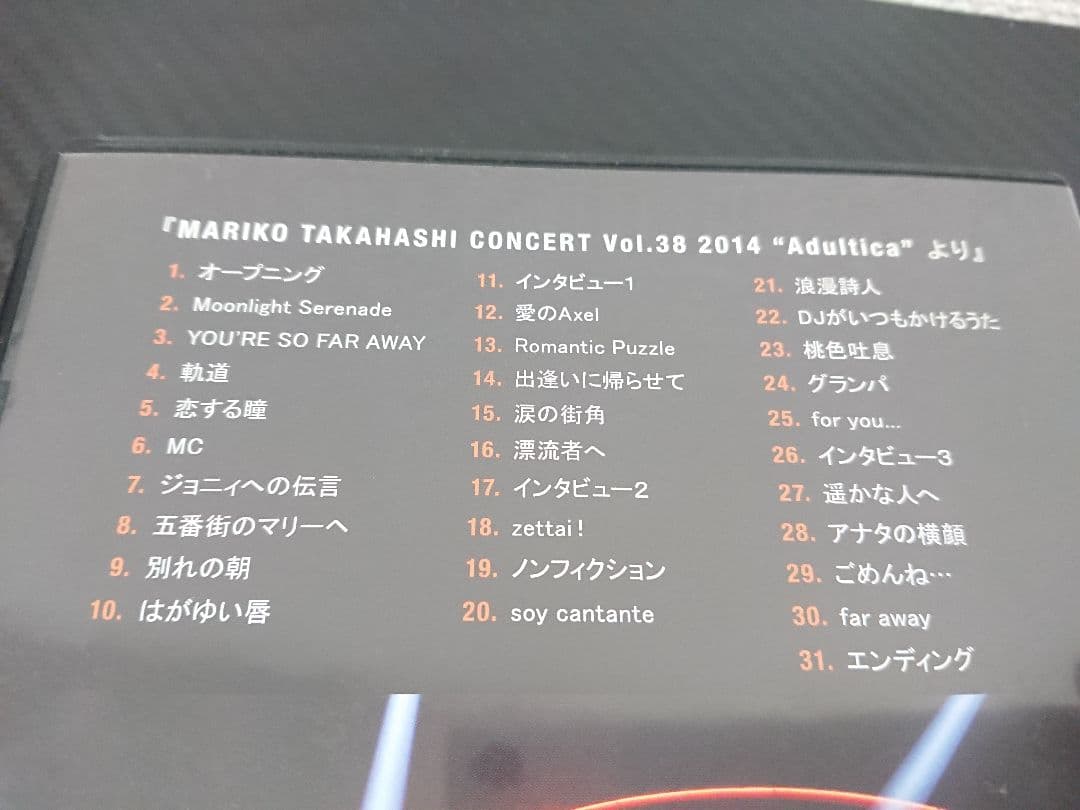 S 4枚セット DVD 高橋真梨子 ライブコンサート収録 Henry Band