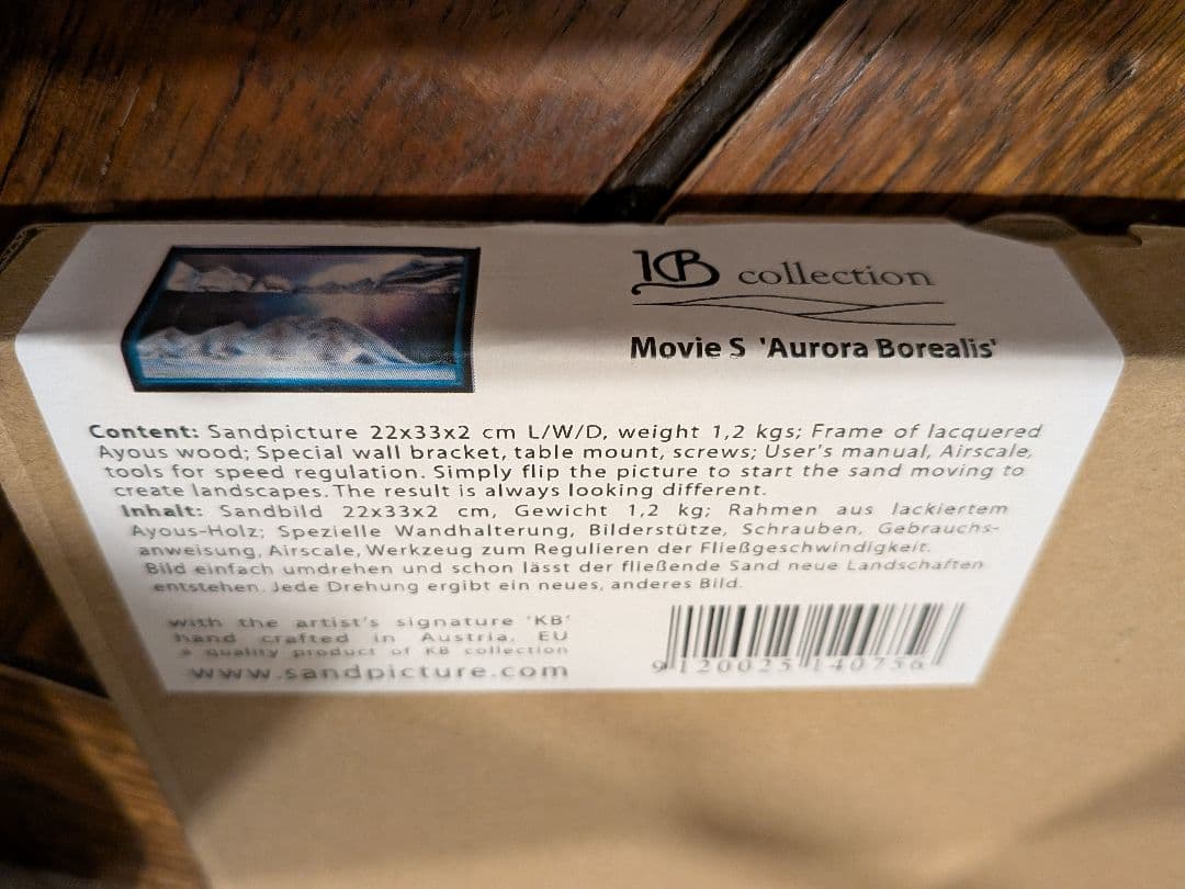 KB collection サンド アート ピクチャー オーロラ